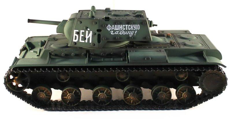 Радиоуправляемый танк Taigen Russia KV-1 HC 1:16- 2.4GHz- TG3878-1HC