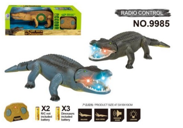 Радиоуправляемый коричневый крокодил со световым эффектами RuiCheng - 9985-B