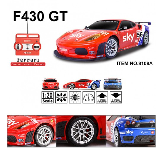 Радиоуправляемая машина MJX Ferrari F430 GT 1:20 - 8108A