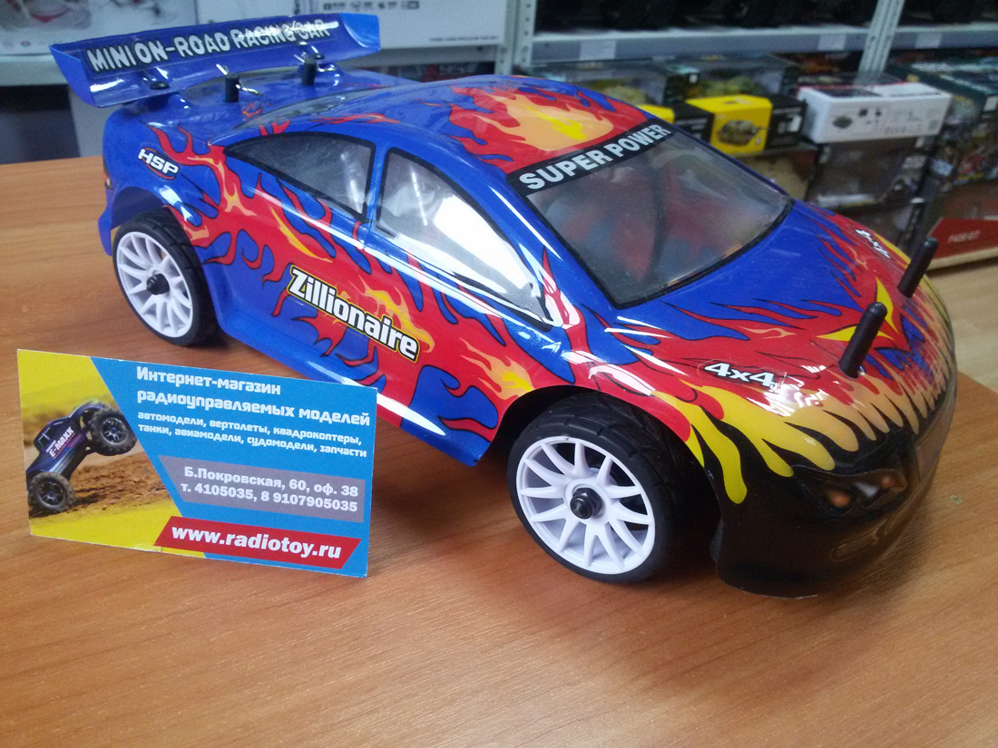 Радиоуправляемая модель HSP Zillionaire Racing Сar 1:16 4WD - 94182 - 2.4G