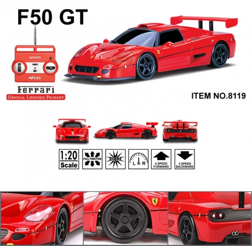 Радиоуправляемая машина MJX Ferrari F50 GT 1:20 - 8119